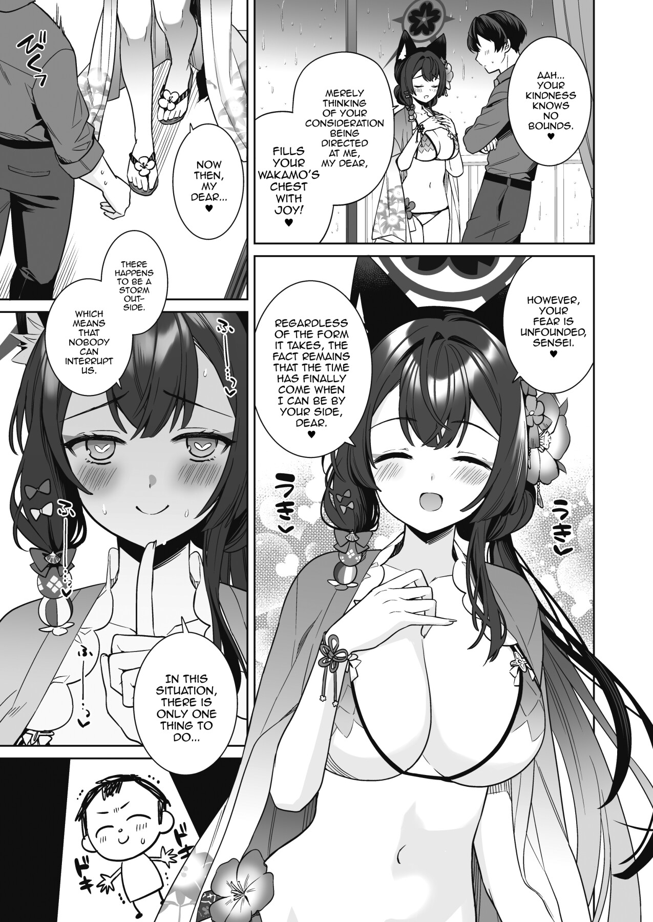 Hentai Manga Comic-Pure♥Lovestruck♥Fox in Heat 2-Read-6